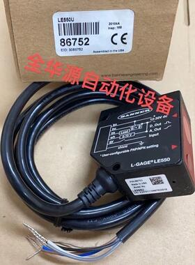 议价LE550U LG10A65PI W,30 LI200P0-Q25LM0-ELIU5X3-H1151