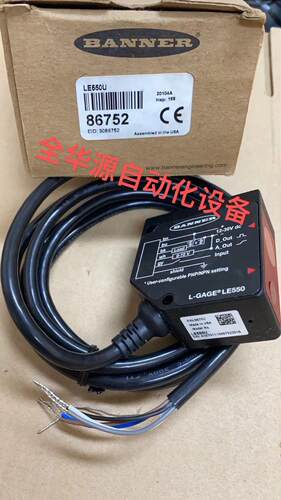 议价LE550U LG10A65PI W,30 LI200P0-Q25LM0-ELIU5X3-H1151