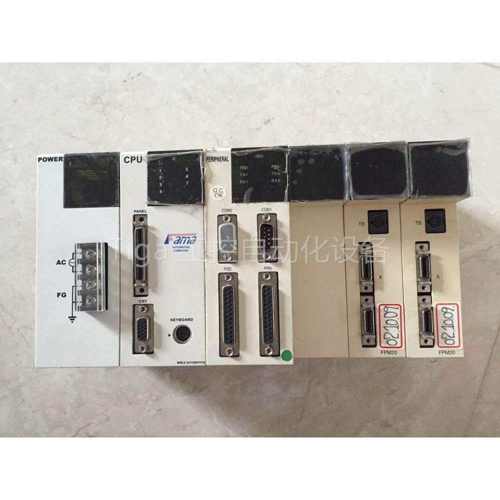 议价P3-PWS10C/CF-OMC-2D/C1-SSD10/I8-FPM20/B0-PBASE02 盟立 FA