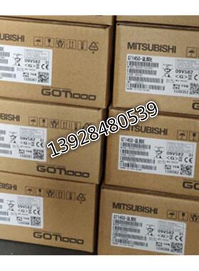 议价三菱触摸屏GT1450QLBDE/QLBD/GT1155-QSBD-C/GT1455-QTBDE