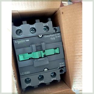 议价科易 LC1E50再拍