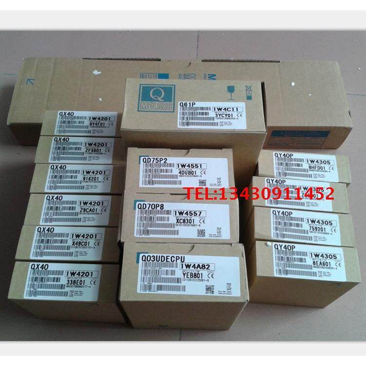 议价三菱PLC Q01CPU/Q02CPU/Q02HCPU/Q12H/Q06H/Q25HCPU/PHCPU UC