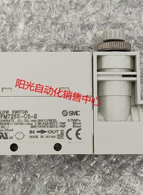 议价A023SMC流量计PFM725S-C6-B,-C6L-01-01L-C8-C8L-M,PNP输