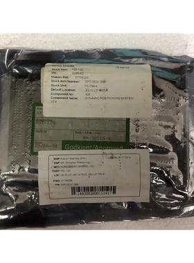 议价PDI-120 37759206 Kongsberg Maritime AS