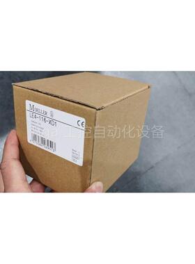 议价LE4-104-XP1 LE4-503-BS1 LE4-206-AA1 PLC