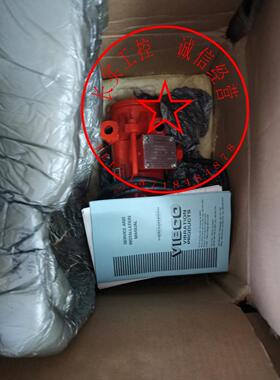 议价VIBCO 2P-150CE震动泵