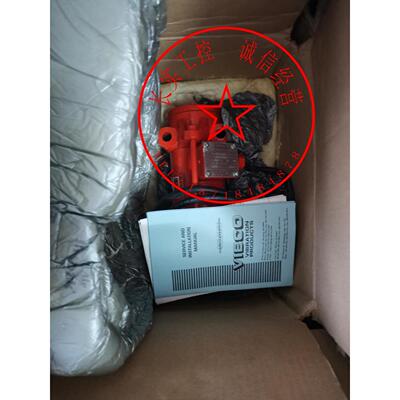 议价VIBCO 2P-150CE震动泵