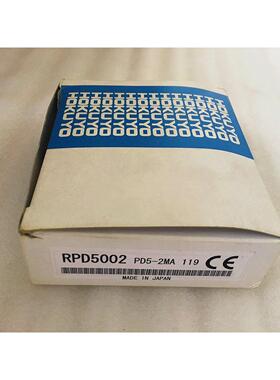 议价 北阳/HUYO光电传器 RPD5002 PD5-2MA
