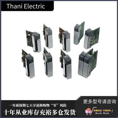 议价1746-NO8V PLC SLC模块 1746NO8V