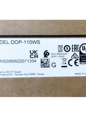 议价DOP-110CS DOP-110WS DOP-110IS台达人机界面