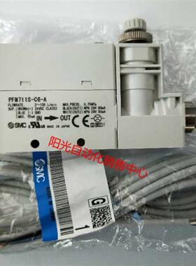 议价A023SMC流量计PFM711S-C6-A,,!