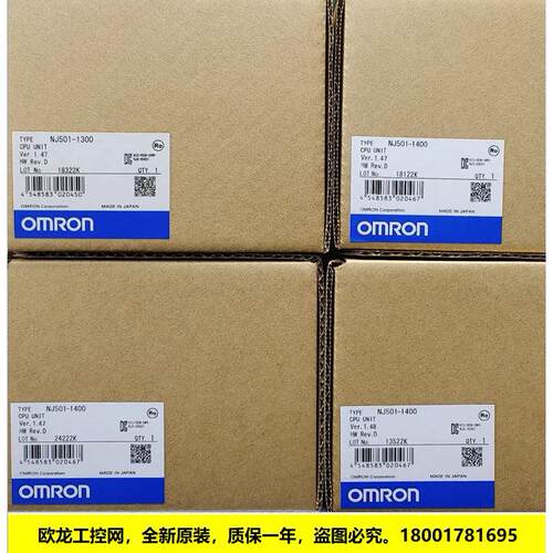 议价NJ101-1020 CPU单NJ系列封