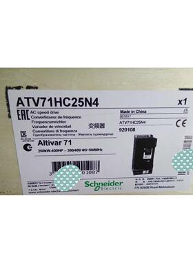 议价2024年变频器ATV71HC25N4，
