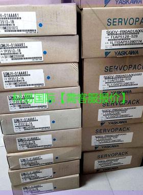 议价安川伺服SGDV-R90A01A002000 SGMJV-01AAA61再拍