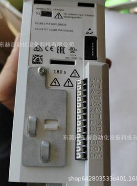 议价EVS9322-EPLenze伦茨9300控制器EVS9322EP