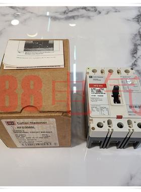 议价◆◆卡特拉-汉莫Cutler-Hammer，断路器HFD 65K/HFD3080L