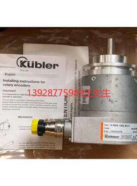 议价KUBLER库伯勒编码器8.0010.4023，8.0010.4024