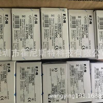 议价按钮开关A22-RWK3 DILM95-XSPV48
