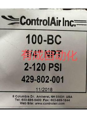 议价CONTROLAIR康气通精密调压阀100-BC1/4NPT 2-120PSI 429-802-