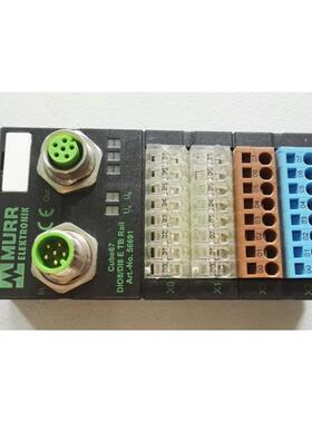 议价MURR穆尔Cude67 DIO8/DI8 E TB Rail 56691