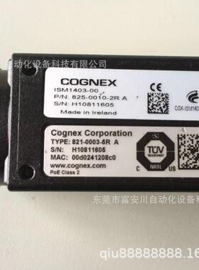 议价 ISM28403-00 智能相机