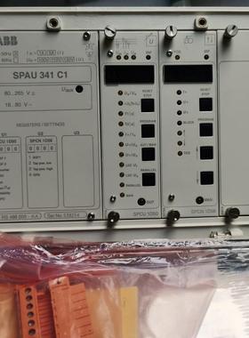 议价 SPAU 341 C1-AA 余留RS 488 003-AA