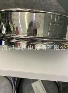 议价 HAVER & BOECKER 筛 203x50w0,045mm3310-1