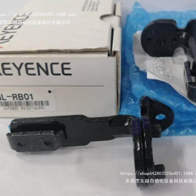 议价KEYENCE基恩士FD-Q10C FD-Q20C FD-Q32C FD-Q50C