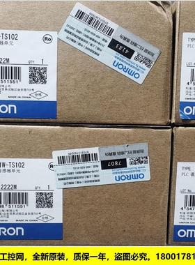 议价CP1W-TS003温度传单CP系列OMRON封