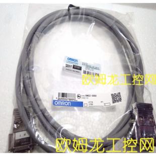 议价XW2Z PLC封 S002接头电缆画面传送