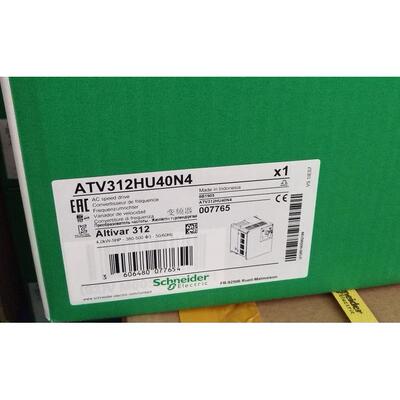 议价20234KW变频器ATV312HU40N4 可
