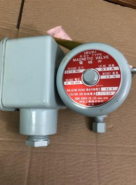 议价IBUKI AC100-120V 0.17/0.12A 80V BUKI KOGYO 启迪电磁阀