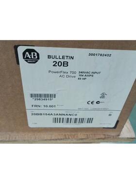 议价AB变频器 20BB154A3ANNANC0 20BB154A0ANNANC0