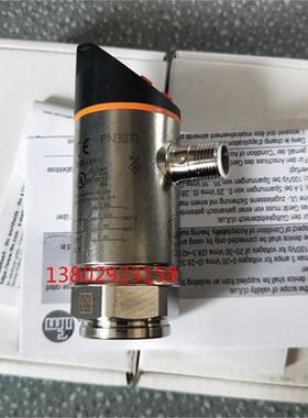 议价IFM易福门压力传器 PN7204 PN7071 PN3070 PN2071
