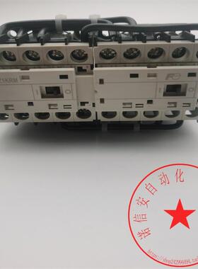 议价直流接触器DC24V常闭互锁机构SK12L SZ1KRM整套装