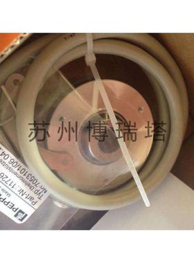 议价替代倍加福P+F编码器AHS58N-0BAAAR0BN-0016