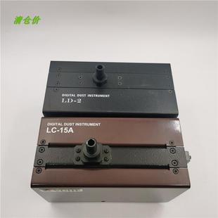 INSTRUMENT控制器LC DUST 15A 实 议价A014YUJIE DIGITAL