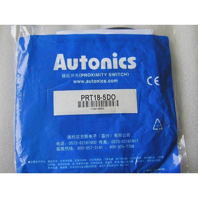 议价供 传器PRT18-5D0 PRT08-1.5DO/2DO PR08-2DN