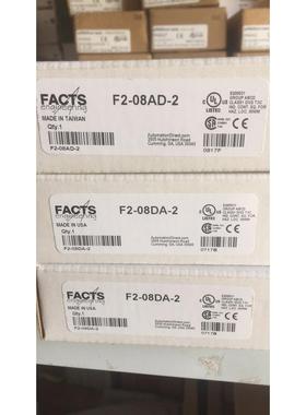 议价光洋模块F2-08DA-2 f2-08AD-2 F2-8AD4DA-2