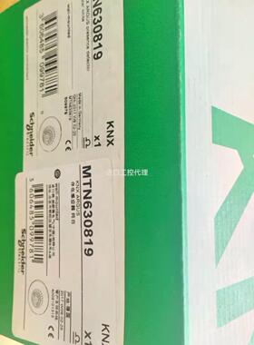 议价 MTN630819 KNX智能照明存在应器（纯白色