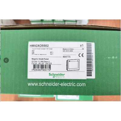 议价触摸屏HMIGXO5502/XBTGT5230停产