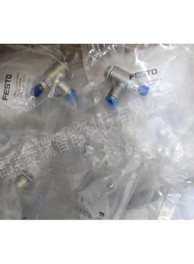 议价FESTO 575596 电磁阀 VUVS-L30-M52-AD-G38-F8-1C1费斯托