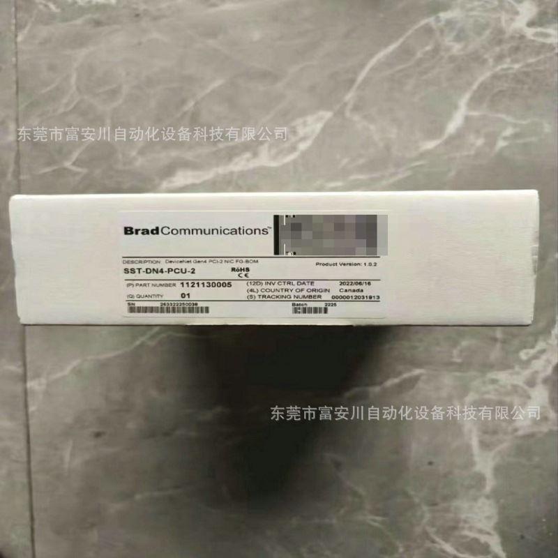 议价安川 SST-DN4-PCU-2 通信基