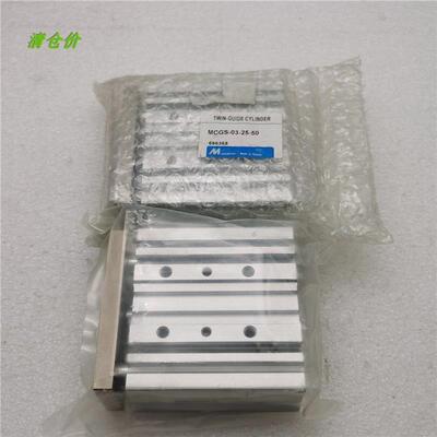 议价A014MINDMAN金器导杆气缸MCGS-03-25-50 内装