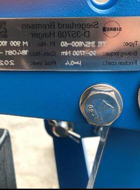 议价SIBRE 西伯瑞制动器 TE315/800-60