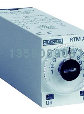 议价RTMA2 CROUZET 88895107