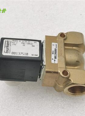 议价A014burkert宝德电磁阀5404 A 12,0 00137510 DC24V 8W 使