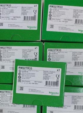 议价法国原厂LB1LD03M53 LB1LD03M61 LC1D09M7C LC1D18M7C