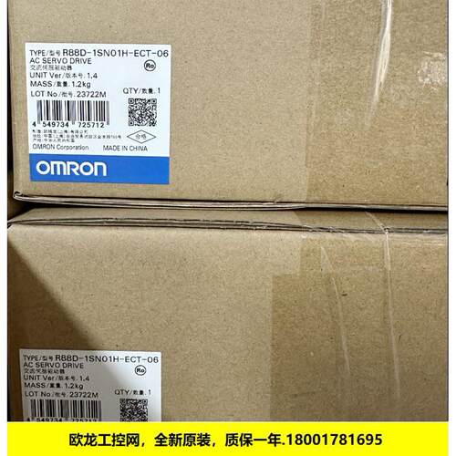 议价R88D-1SN30F-ECT-06伺服驱动器 封