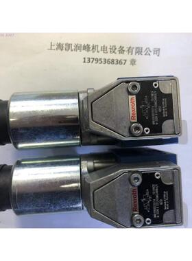 议价 REXROTH力士乐电磁阀R900570174 M-3SEW6U37/420MG24N